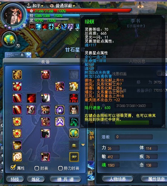 3´̫ģ黯